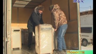 11 семей из Искитимского района получили в дар новые отопительные котлы