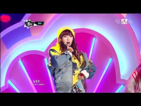 Hình ảnh trong video Ice Cream by HyunA (현아_아이스크림