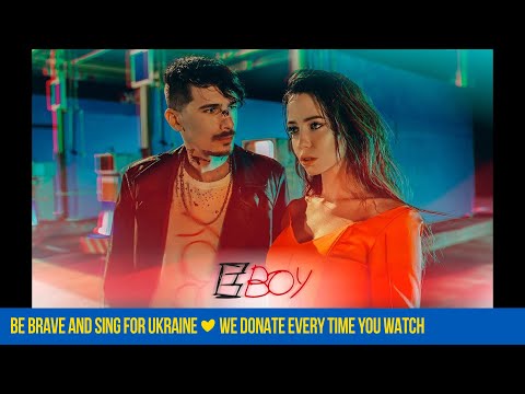 Время и Стекло - Е,Бой