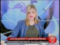 ΔΩΡΑ ΜΙΧΑΗΛ THESSALIA OVER ΕΚΛΟΓΕΣ 2014