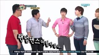 120912 Weekly Idol Random Play Super Junior [Full]