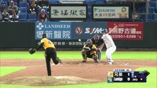 05/08 兄弟 vs Lamigo 三局下，大師兄林智勝轟出中外野滿貫全壘打，Lamigo四分領先