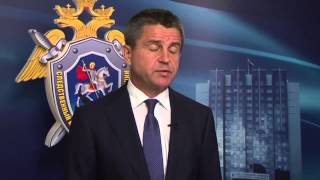 уголовное дело по факту похищения и истязания гражданина России на Украине