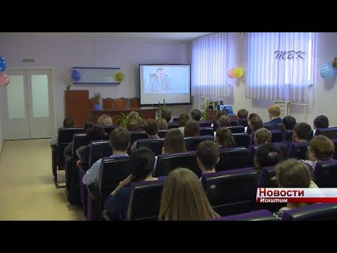 Целевик - не значит халявщик. В Искитиме прошла встреча школьников с руководством медуниверситета Целевик - не значит халявщик. В Искитиме прошла встреча школьников с руководством медуниверситета