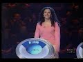 Weakest Link (US) - Anne Robinson meets her match