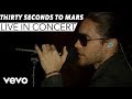 Night of the Hunter (VEVO Presents)