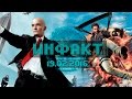   19.02.2016 [ ] - Just Cause 3, Need for Speed, Starcraft...