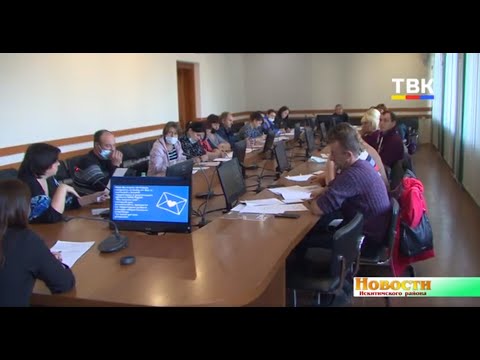 Миллион рублей потратят инициативные жители Искитимского района на реализацию своих проектов Миллион рублей потратят инициативные жители Искитимского района на реализацию своих проектов