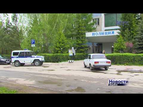 Рецидивист вырвал телефон из рук жительницы Бердска в центре города и попался сотрудникам полиции Рецидивист вырвал телефон из рук жительницы Бердска в центре города и попался сотрудникам полиции