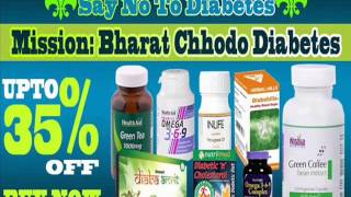 DietKart Discounts