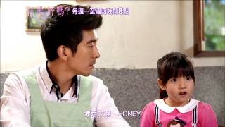 Marry_Episode14