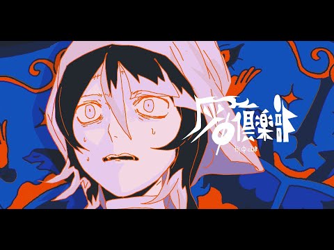 煮ル果実　直筆サイン入りCD Amazon.co.jp: FRUITAGE (通常盤) - 煮ル果実: ミュージック