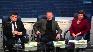 Видеомост Москва-Киев: «Украина: сценарий развития событий»