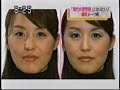 資生堂マキアージュ 最新メーク術で現代の理想顔♪