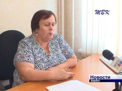 В Бердске завершился прием документов от кандидатов в депутаты Горсовета