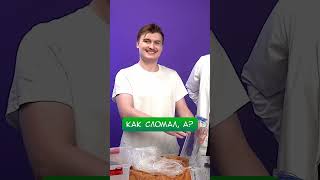 СМОТРИМ НА СВАРКУ  #chuckreview #youtubeshorts #unboxing #experiment #test #распаковка #tiktok