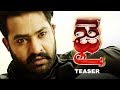 Jai Lava Kusa Movie Teaser