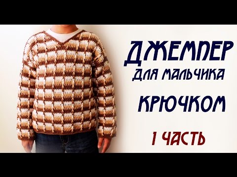 Как связать крючком простой снуд для начинающих Как связать крючком простой снуд для начинающих