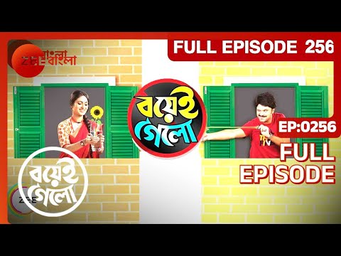 Zee Bangla Serial Boyei Gelo Episodes