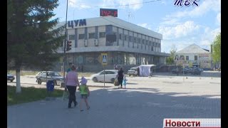 3 июля искитимцы переведут время на час вперед.
