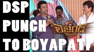 DSP punch to Boyapati - Legend Success meet