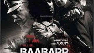 Baabarr - Hindi Movie Theaterical Trailer Sohum Shah, Mithun Chakraborty and Urvashi Sharma