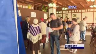Подведены итоги выборов 2016