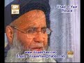 URDU NAAT(Qurban Ya Rasool)ABDUL RAUF RUFI IN QTV.BY Visaal