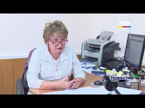 Проект рекультивации: в Бердске вместо карьера в лесу появятся зеленые насаждения Проект рекультивации: в Бердске вместо карьера в лесу появятся зеленые насаждения