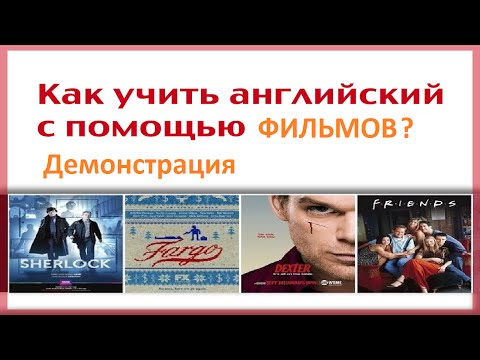 Как по английски мерседес Как по английски мерседес