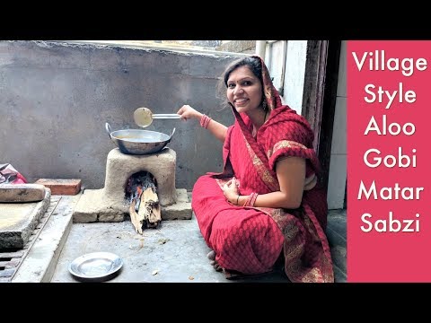 Download आलू गोबी मटर की रसेदार सब्ज़ी | Village style Aloo Gobi Matar | Kabitaskitchen