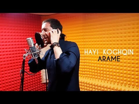 Arame - Hayi Koghqin