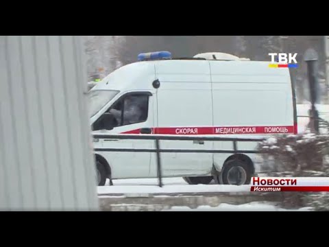 41-летний искитимец избил сожительницу, фельдшеры доставили её в больницу и сообщили в полицию