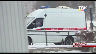 41-летний искитимец избил сожительницу, фельдшеры доставили её в больницу и сообщили в полицию