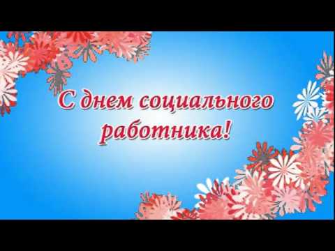 Поздравления с юбилеем близкую подругу