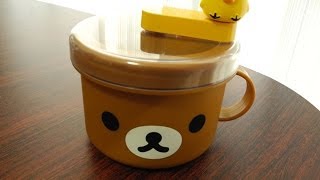 「Sorbet maker」　リラックマ　「シャーベットメーカー」