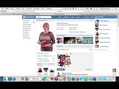Как вконтакте на статус поставить песню Как вконтакте на статус поставить песню