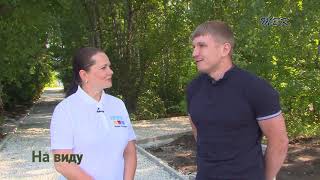 Стройка в Юбилейном сквере Искитима