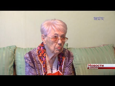 Искитимка Валерия Родикова почти 40 лет снабжала закрома малой Родины медом