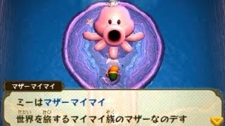 【実況】ゼルダの伝説神々のトライフォース2をツッコミ実況part7