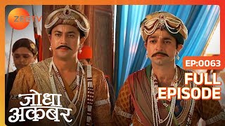 Hindi-serials-video-15785-Jodha Akbar Hindi Serial Episode : 63 Hindi-serials-video-15785-Jodha Akbar Hindi Serial Episode : 63