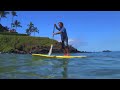 SUP instruction with Dave Kalama: How to Stand Up Paddle Board: Lesson 05 - Turning Around