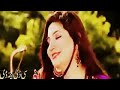 Gul Panra New Song 2013 Attan (Farsi & Pashtu)