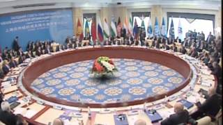 Выступление на заседании Совета глав государств – членов ШОС
