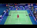 Longest rally in badminton history (Men´s singles)