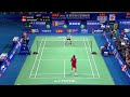 Longest rally in badminton history (Men´s singles)