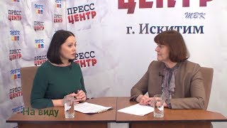 Налоги на имущество: кто и зачем должен платить?"