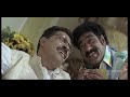 Maisamma IPS