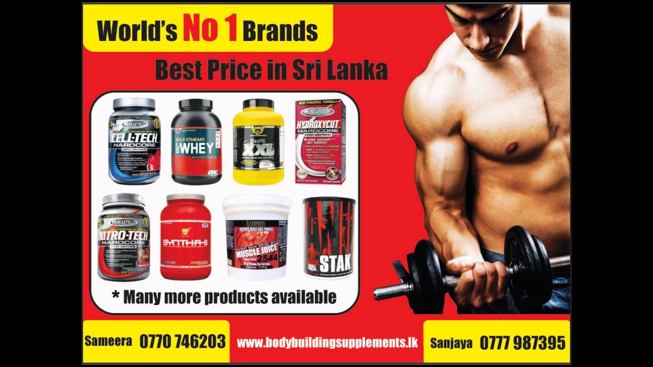 SEARCH AND BUY THIS PRODUCT Supplement For Body Building - Help Your Workout