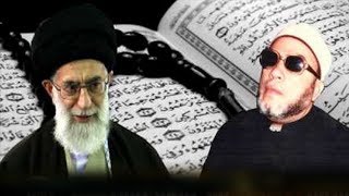 رد بسيط من الشيخ كشك علي غباء غلاة الشيعه والروافض